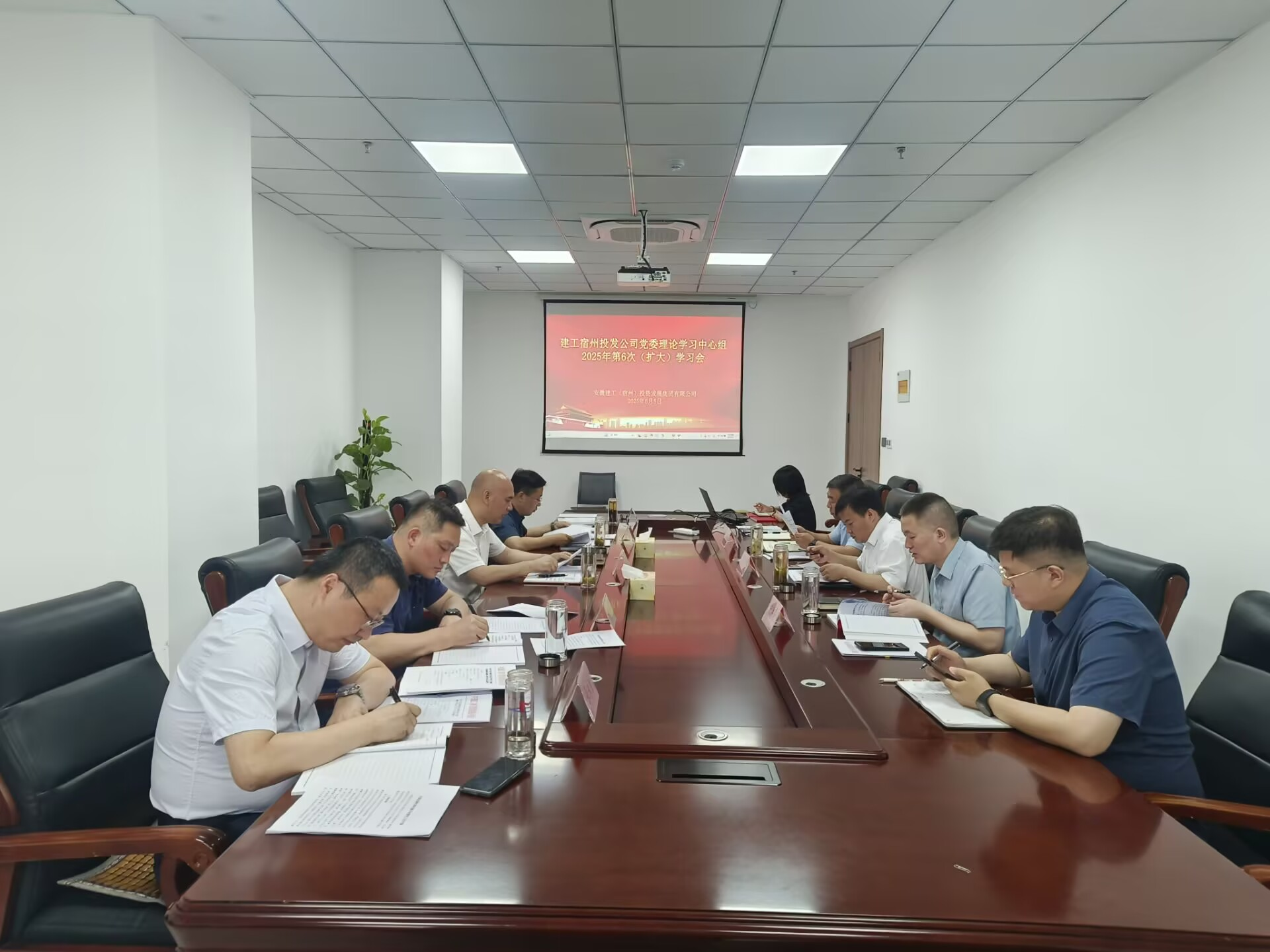 中国4688美高梅集团(股份)有限公司-官方网站