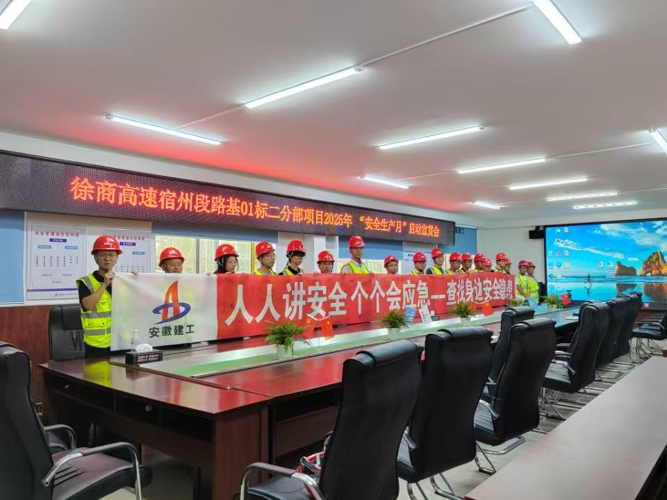 中国4688美高梅集团(股份)有限公司-官方网站