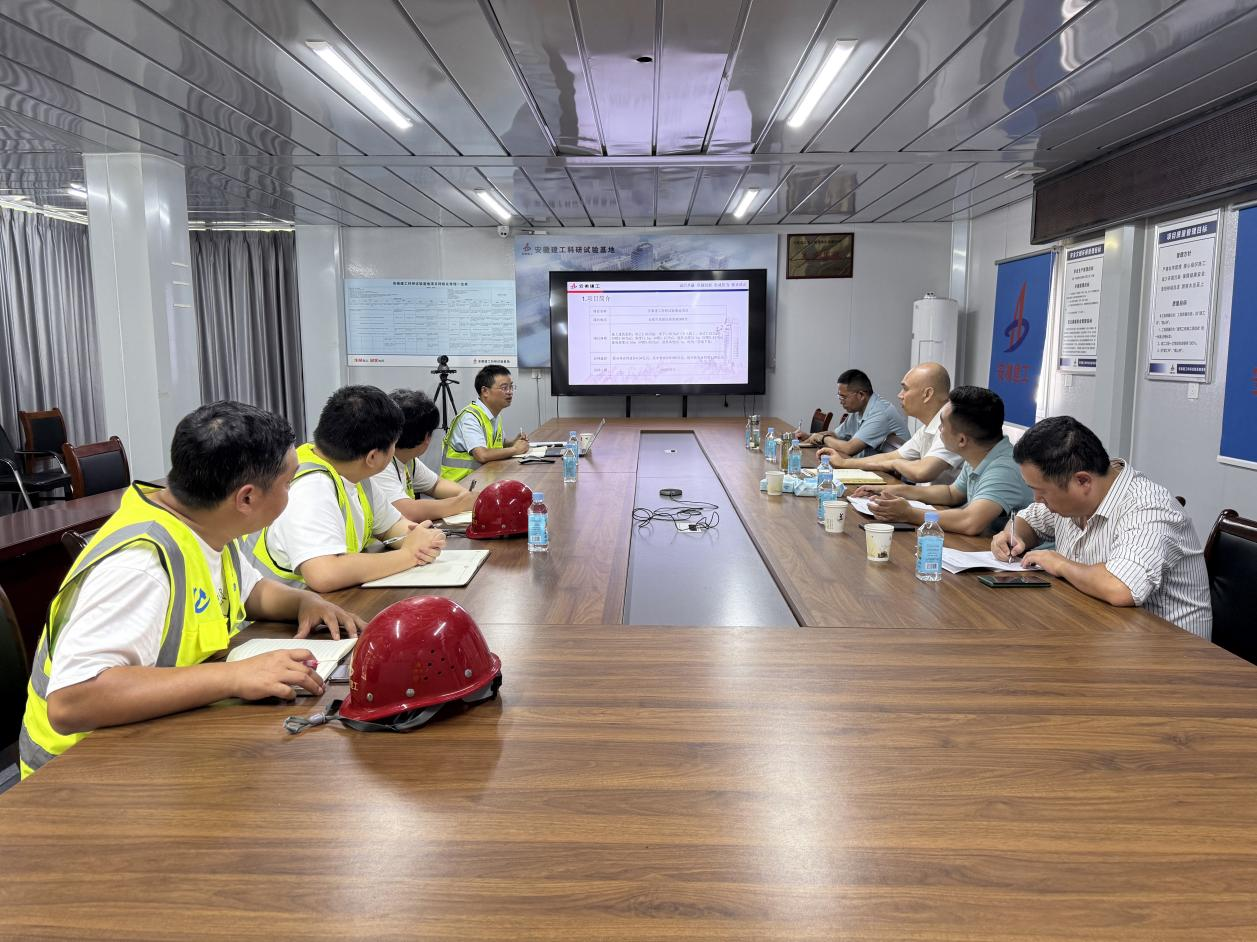 中国4688美高梅集团(股份)有限公司-官方网站
