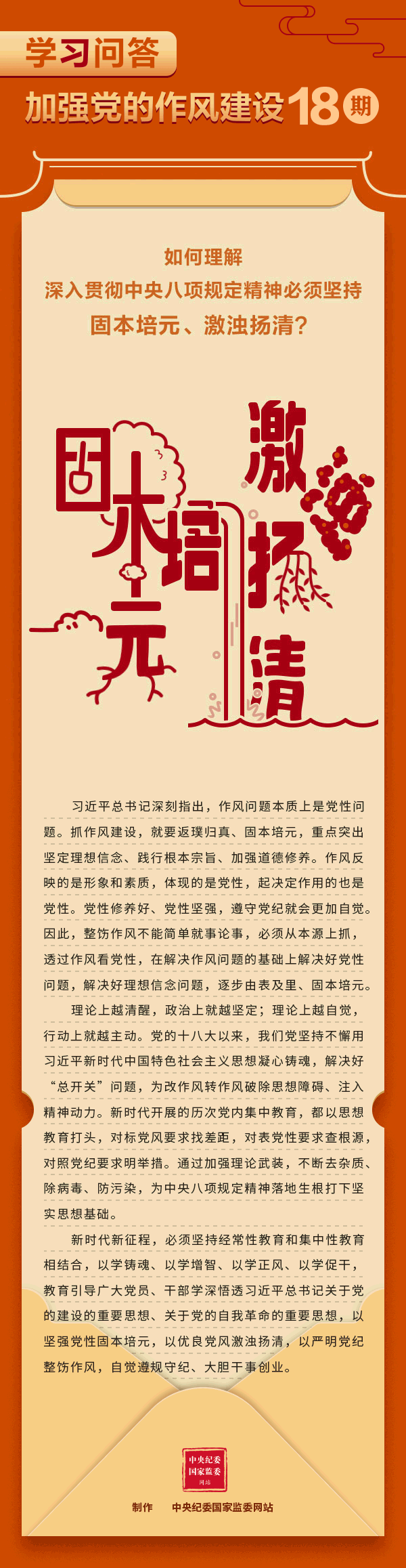 中国4688美高梅集团(股份)有限公司-官方网站