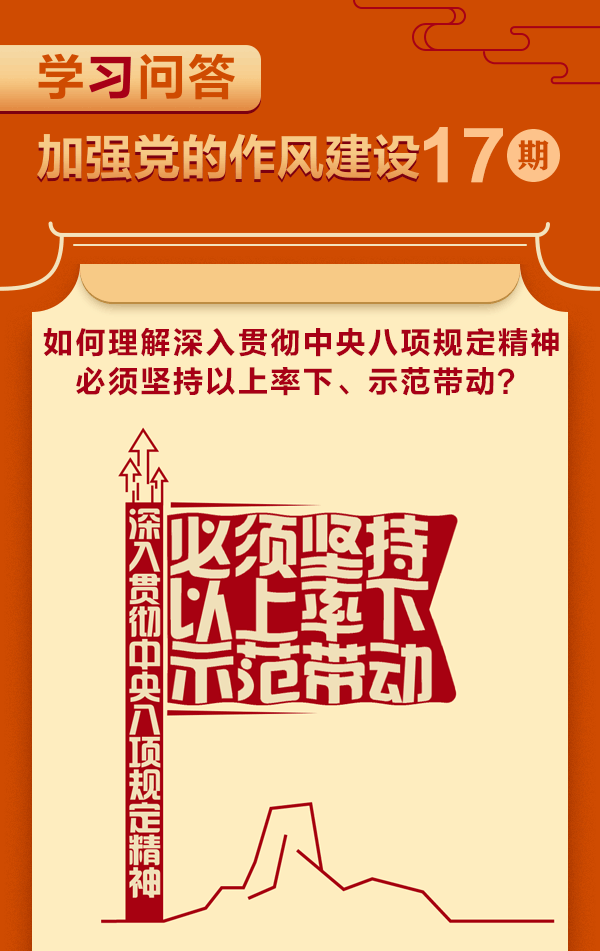 中国4688美高梅集团(股份)有限公司-官方网站