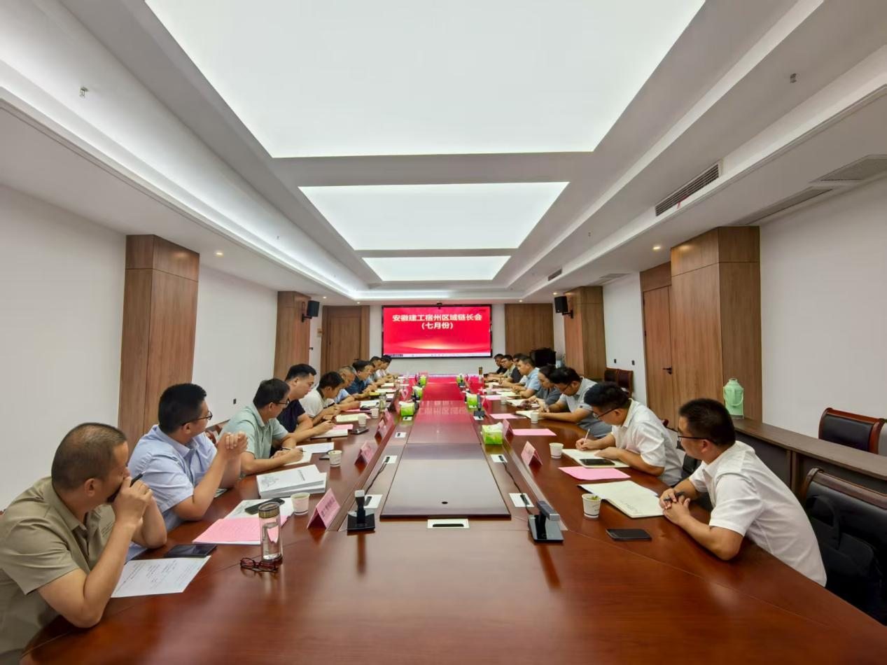 中国4688美高梅集团(股份)有限公司-官方网站