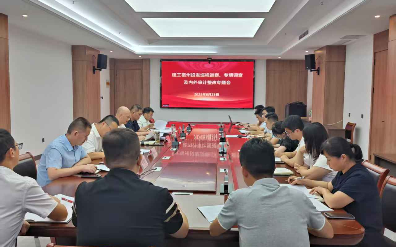 中国4688美高梅集团(股份)有限公司-官方网站