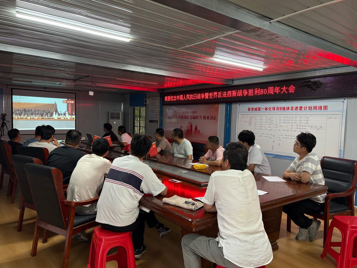 中国4688美高梅集团(股份)有限公司-官方网站
