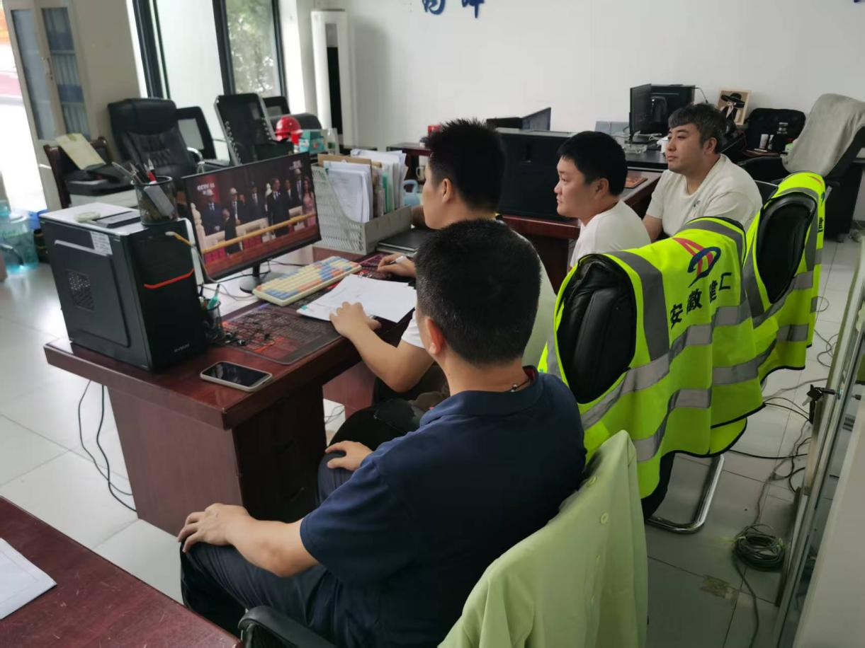 中国4688美高梅集团(股份)有限公司-官方网站