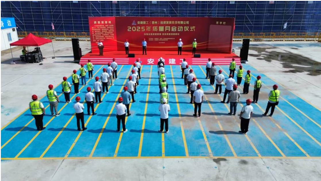 中国4688美高梅集团(股份)有限公司-官方网站