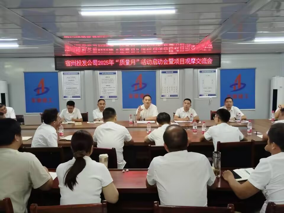 中国4688美高梅集团(股份)有限公司-官方网站