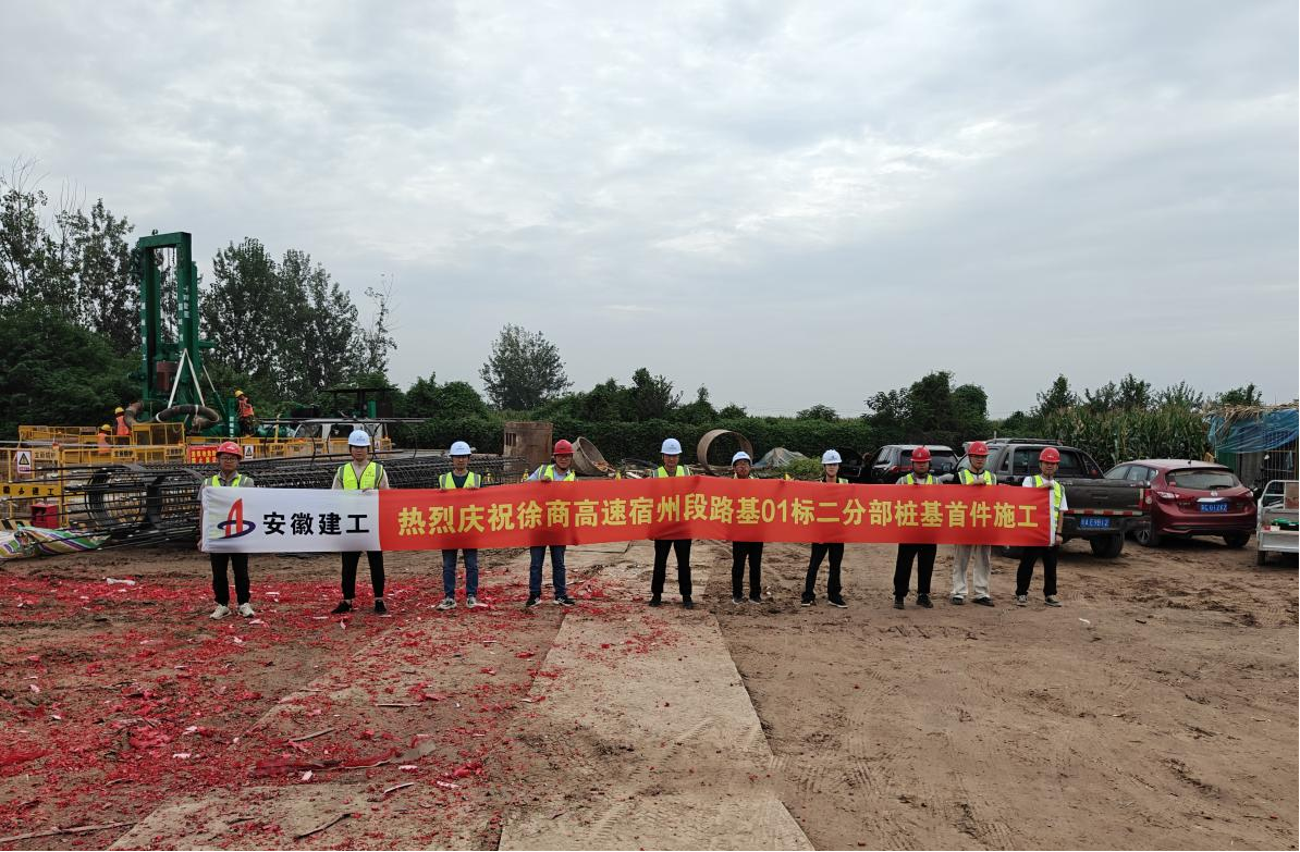 中国4688美高梅集团(股份)有限公司-官方网站