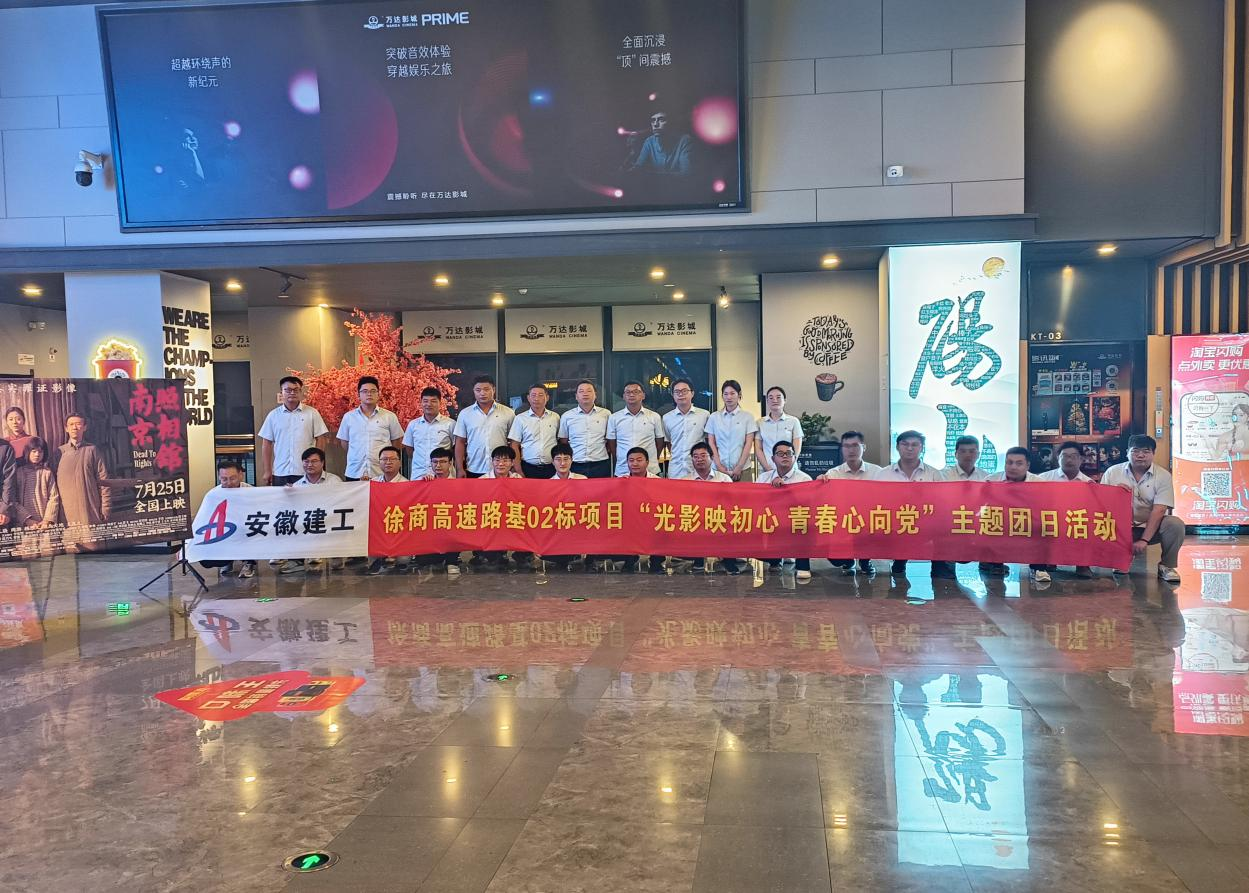 中国4688美高梅集团(股份)有限公司-官方网站