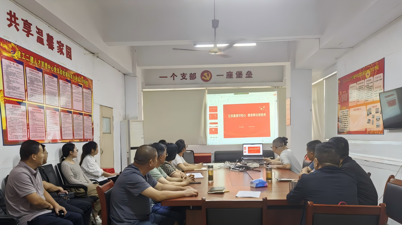 中国4688美高梅集团(股份)有限公司-官方网站