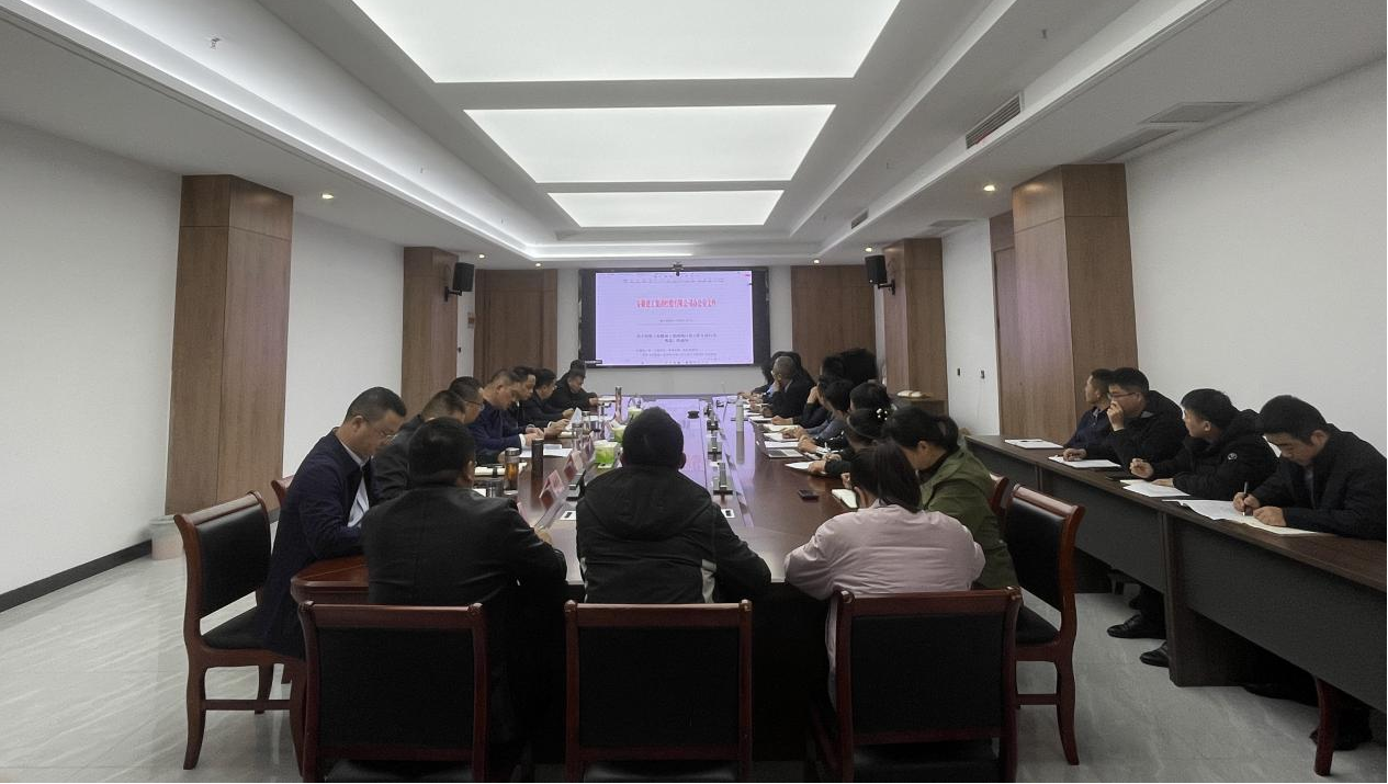 中国4688美高梅集团(股份)有限公司-官方网站