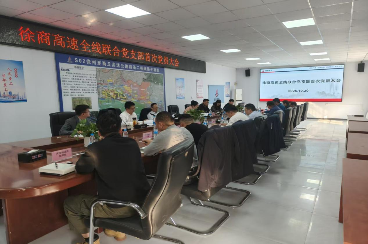 中国4688美高梅集团(股份)有限公司-官方网站