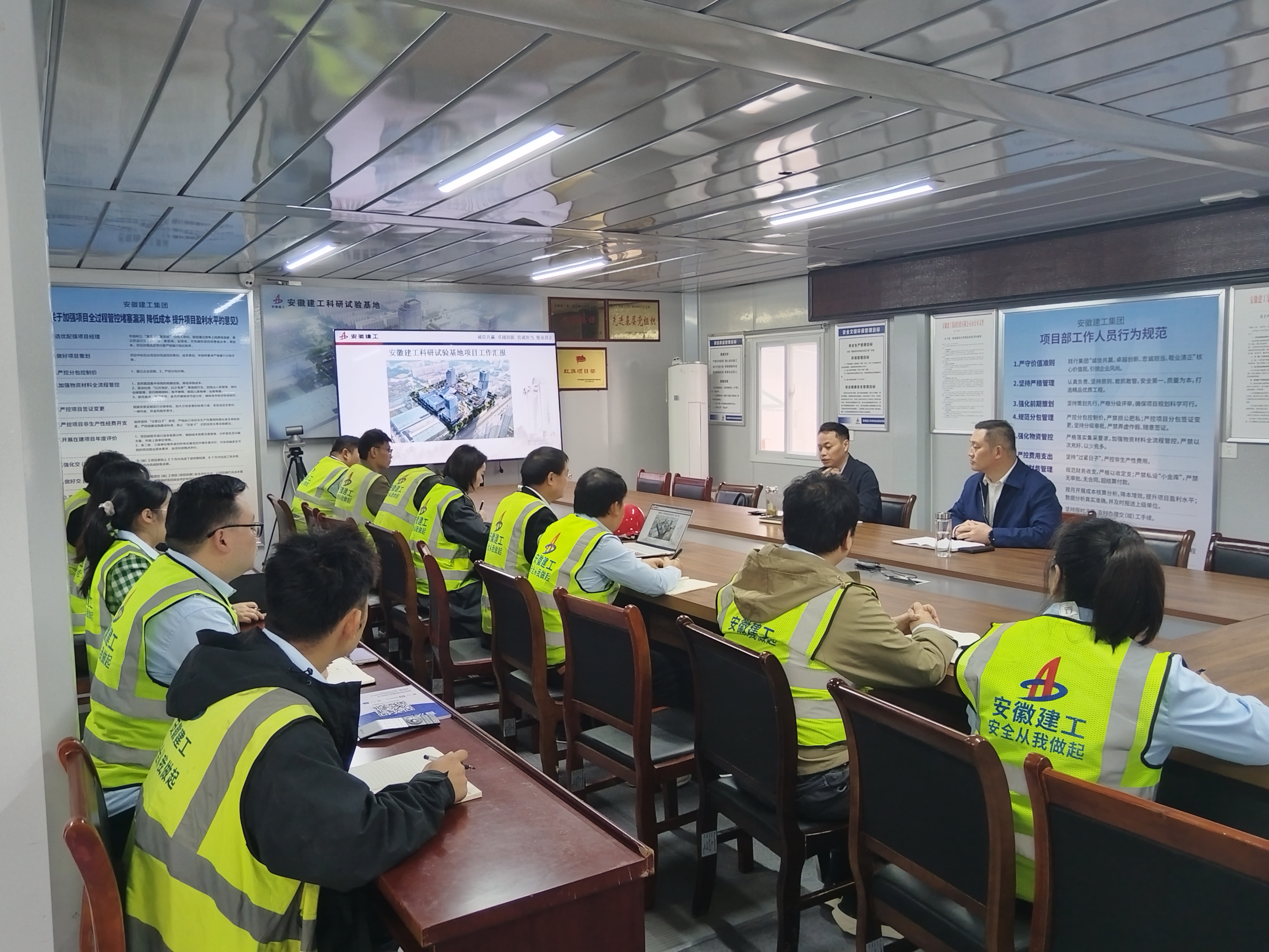 中国4688美高梅集团(股份)有限公司-官方网站