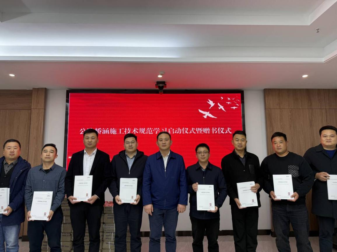 中国4688美高梅集团(股份)有限公司-官方网站