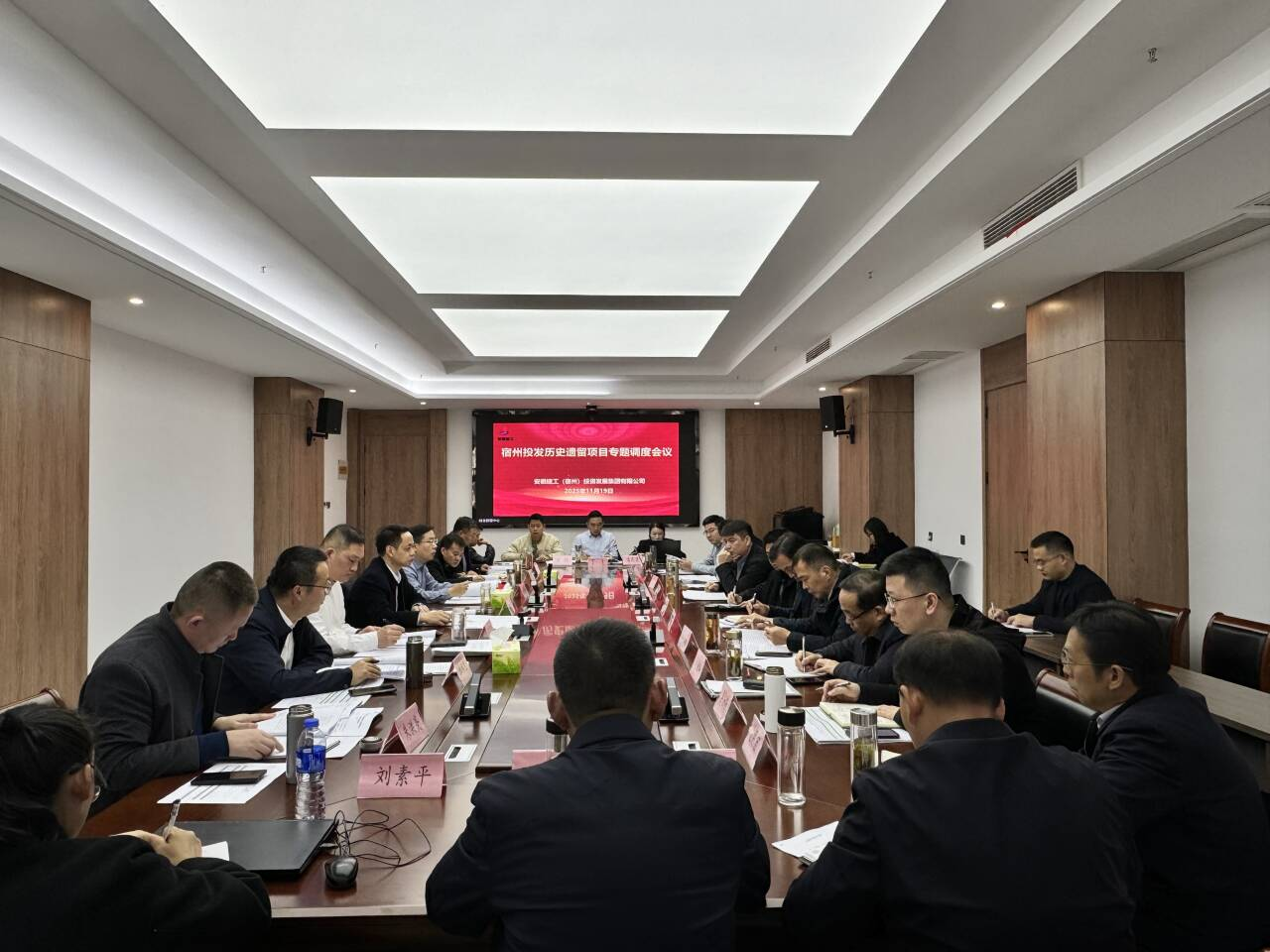中国4688美高梅集团(股份)有限公司-官方网站