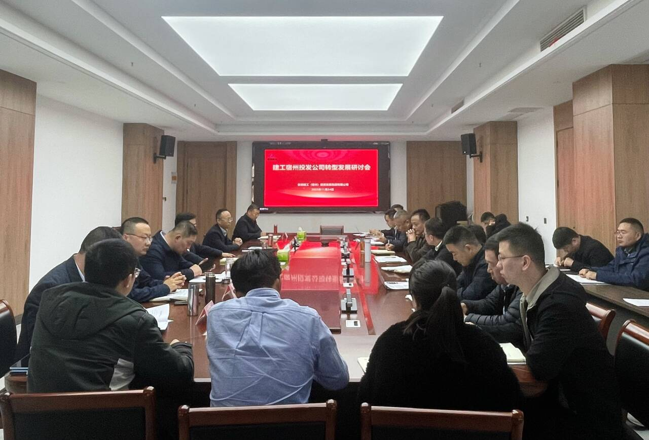 中国4688美高梅集团(股份)有限公司-官方网站