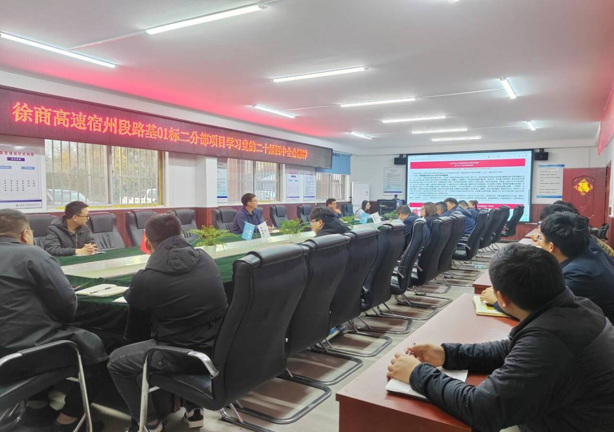 中国4688美高梅集团(股份)有限公司-官方网站
