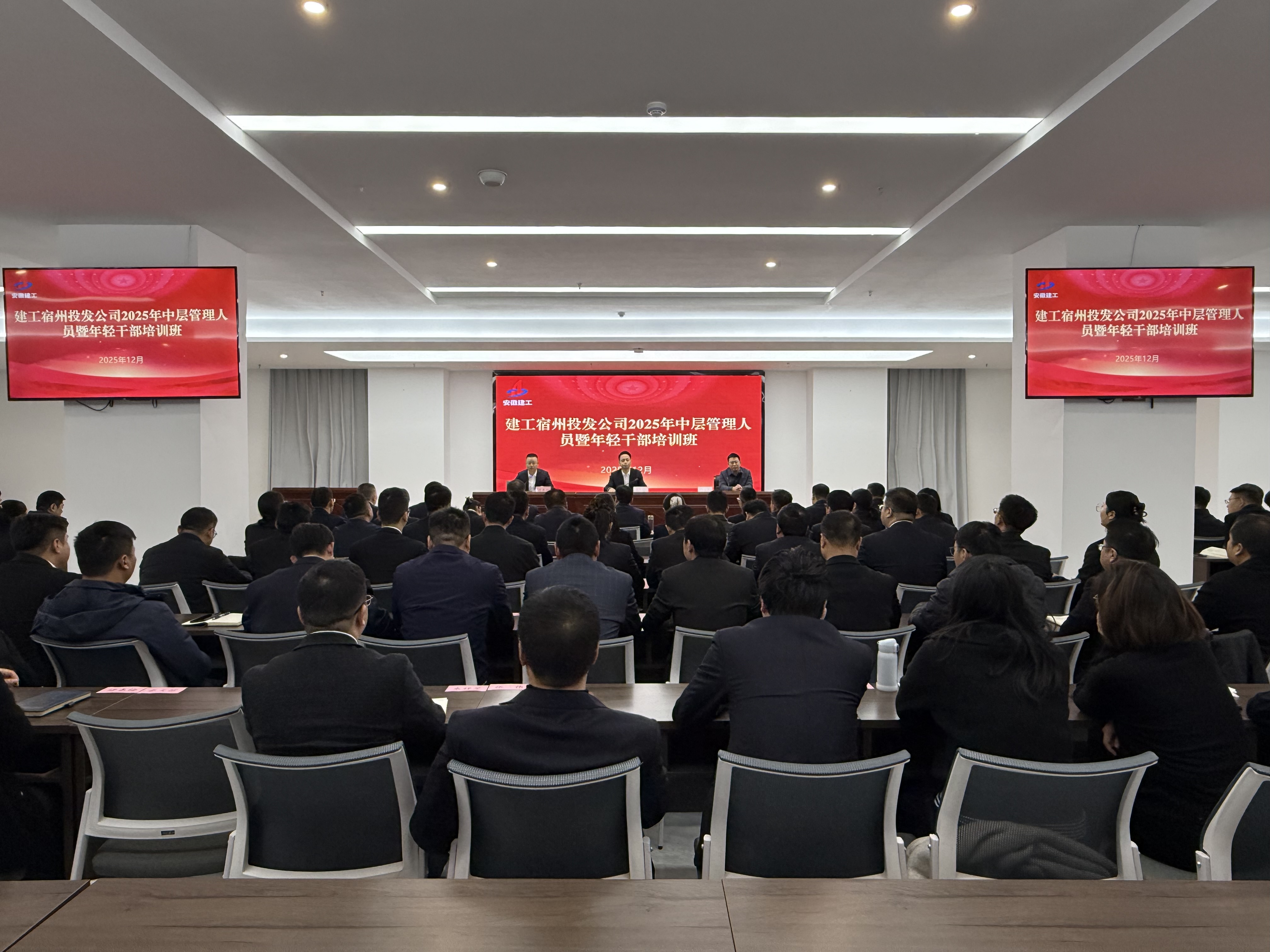 中国4688美高梅集团(股份)有限公司-官方网站