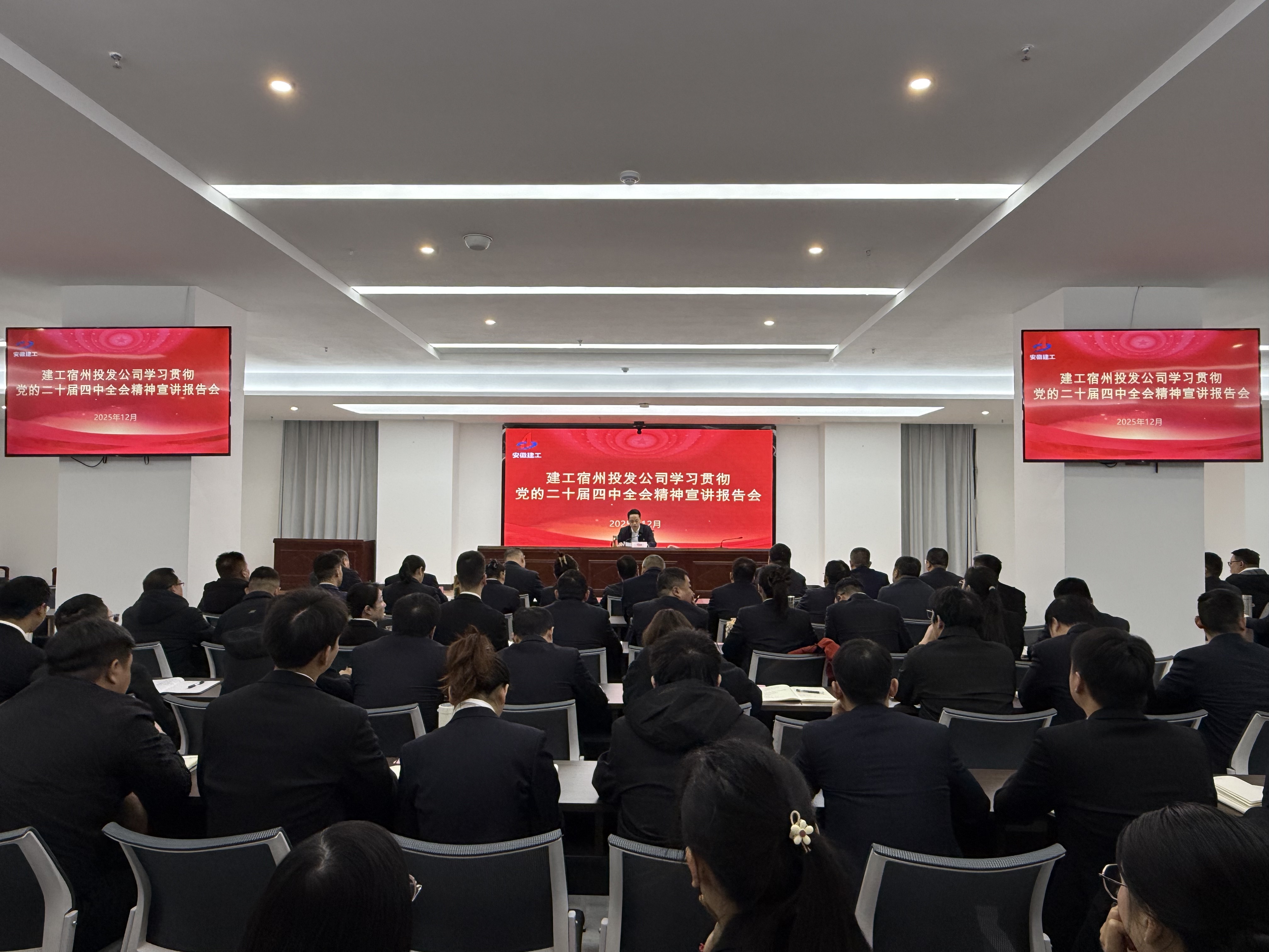 中国4688美高梅集团(股份)有限公司-官方网站
