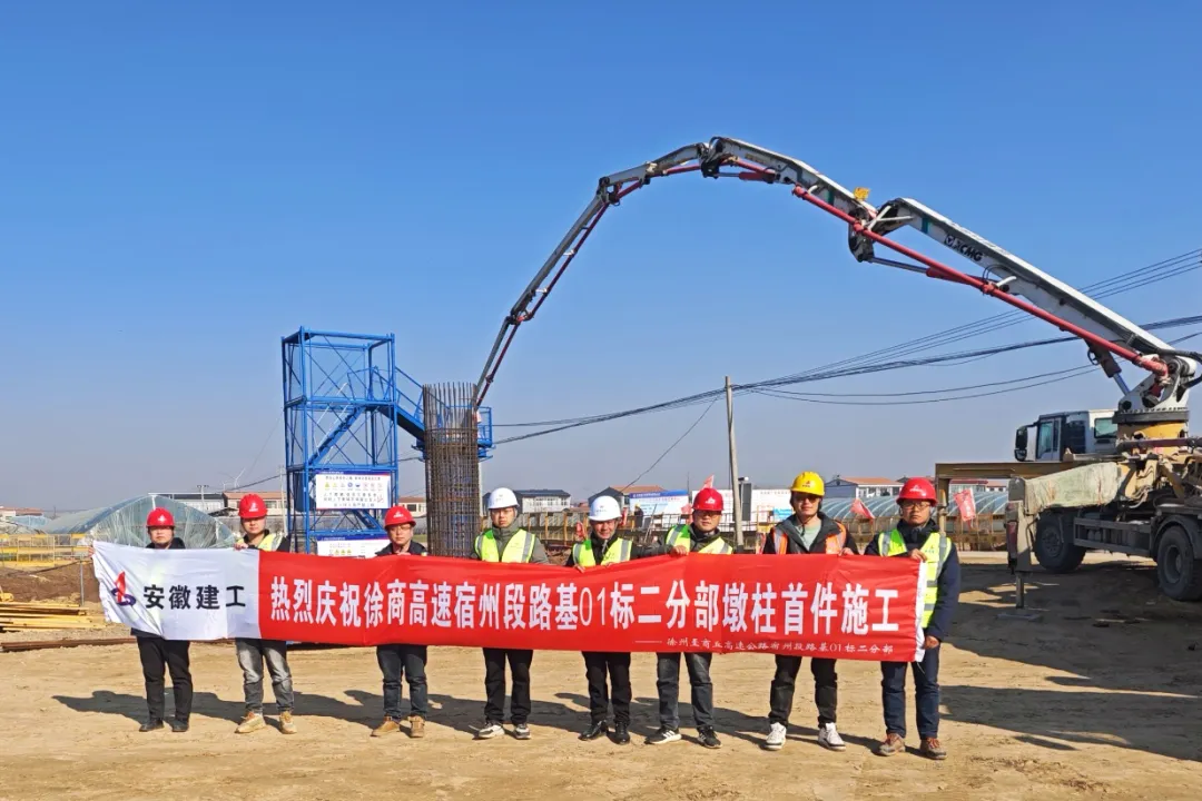 中国4688美高梅集团(股份)有限公司-官方网站