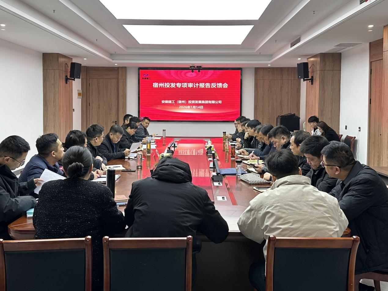中国4688美高梅集团(股份)有限公司-官方网站