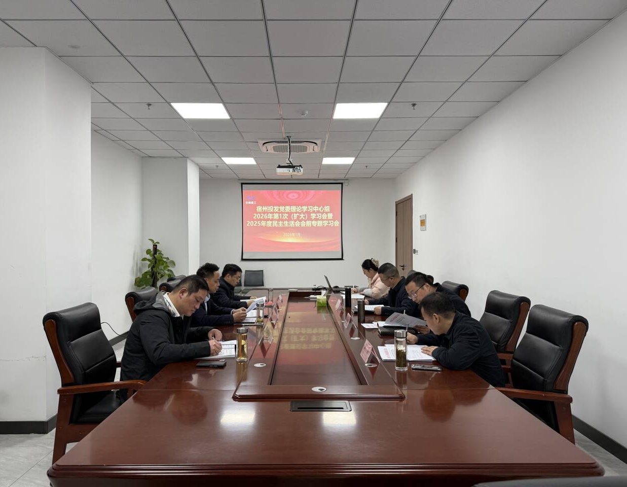 中国4688美高梅集团(股份)有限公司-官方网站