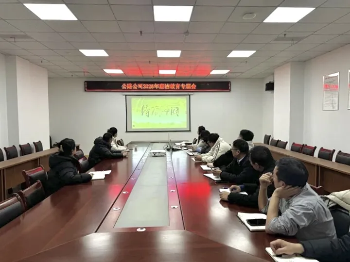 中国4688美高梅集团(股份)有限公司-官方网站