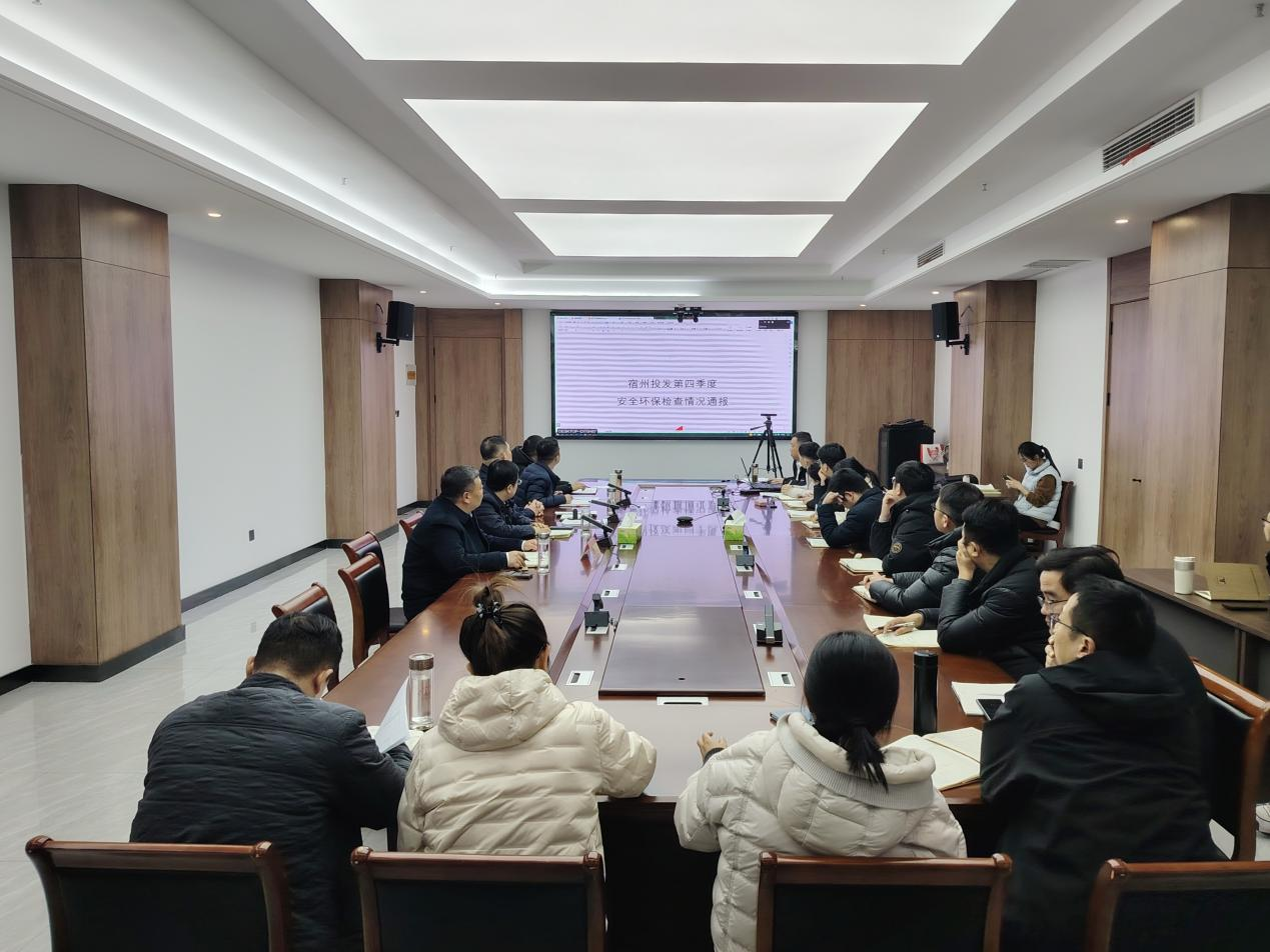中国4688美高梅集团(股份)有限公司-官方网站