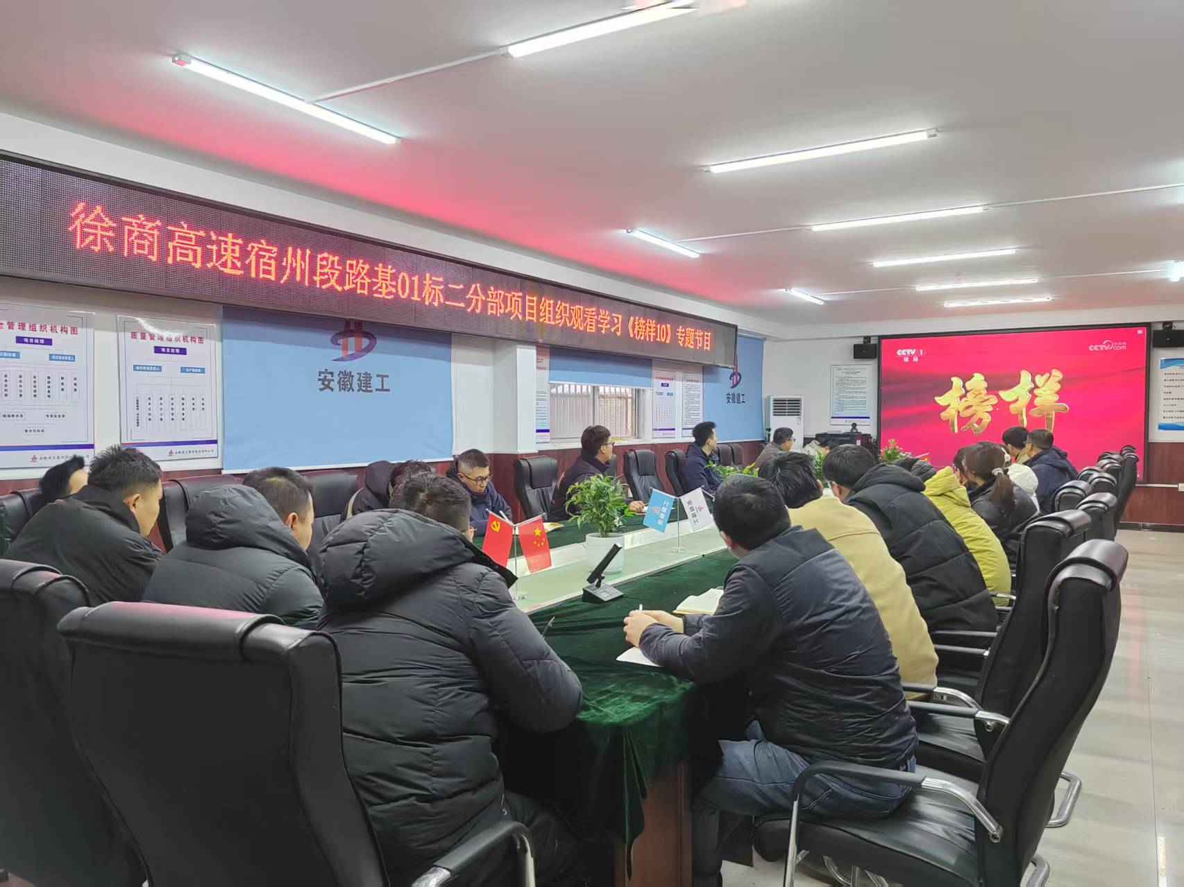 中国4688美高梅集团(股份)有限公司-官方网站