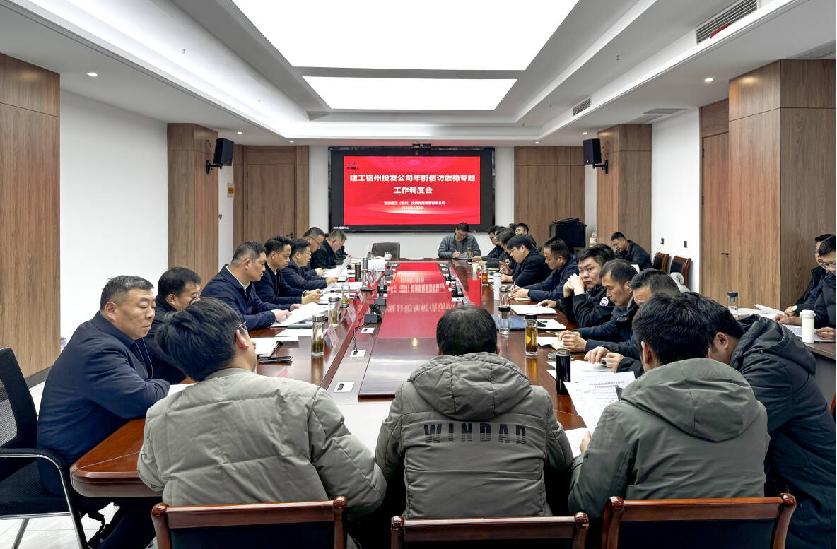 中国4688美高梅集团(股份)有限公司-官方网站
