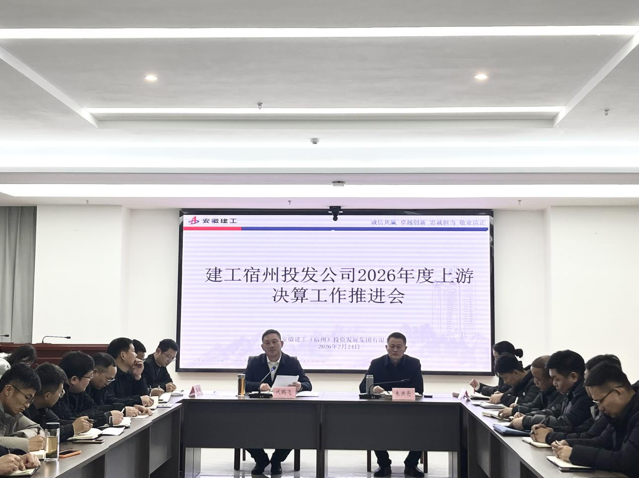 中国4688美高梅集团(股份)有限公司-官方网站