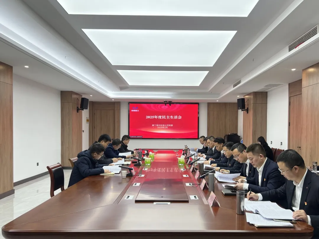 中国4688美高梅集团(股份)有限公司-官方网站