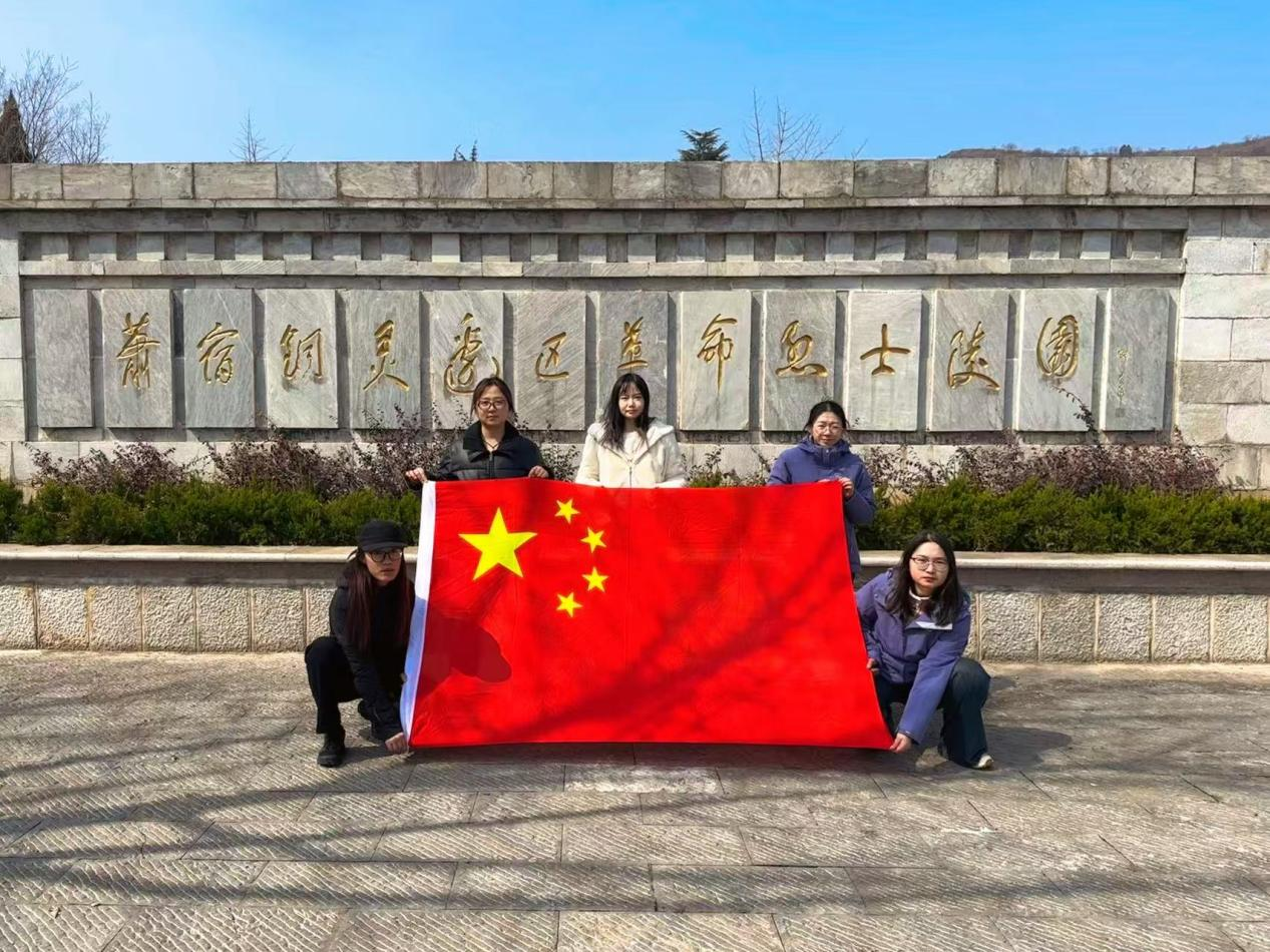 中国4688美高梅集团(股份)有限公司-官方网站