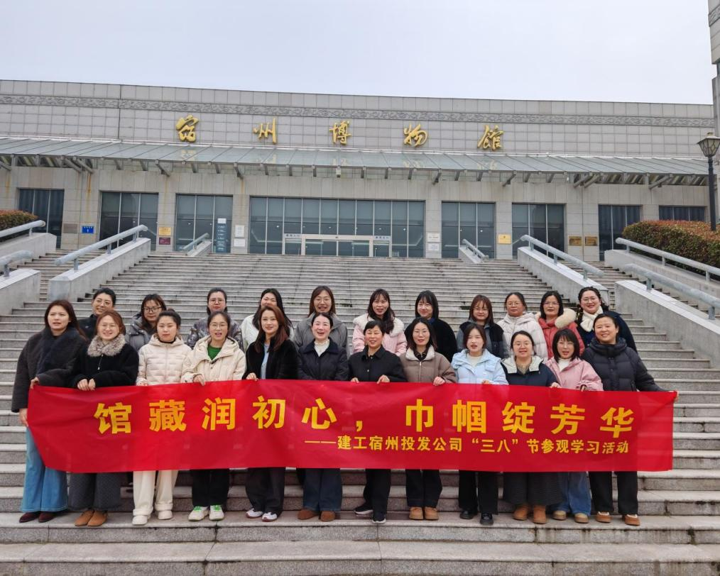 中国4688美高梅集团(股份)有限公司-官方网站