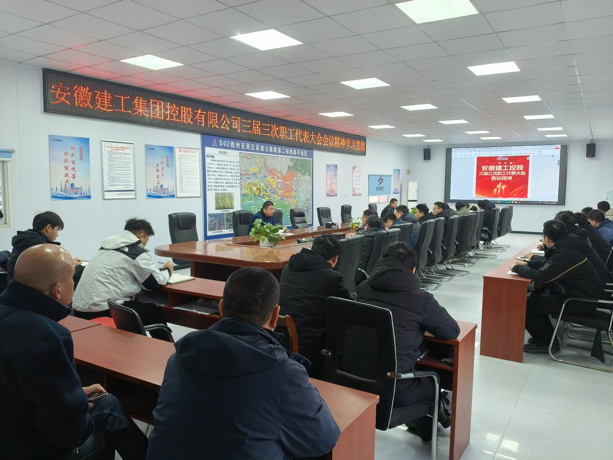 中国4688美高梅集团(股份)有限公司-官方网站