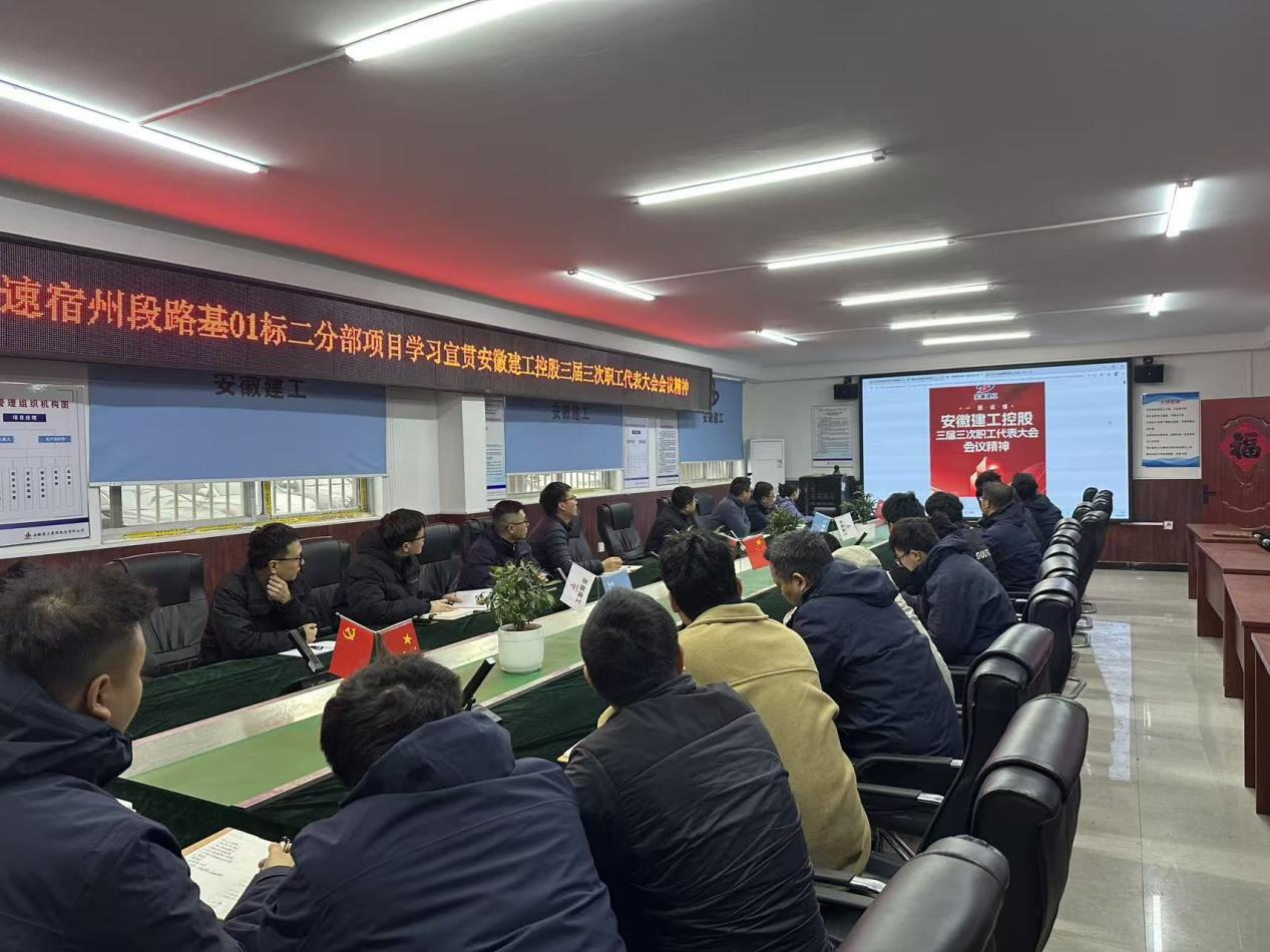 中国4688美高梅集团(股份)有限公司-官方网站