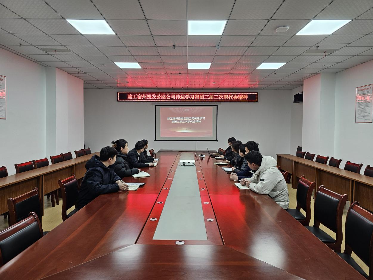 中国4688美高梅集团(股份)有限公司-官方网站