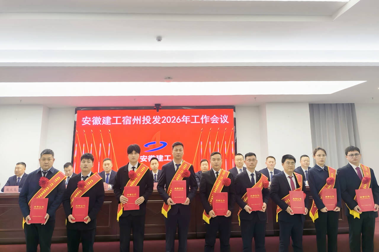 中国4688美高梅集团(股份)有限公司-官方网站