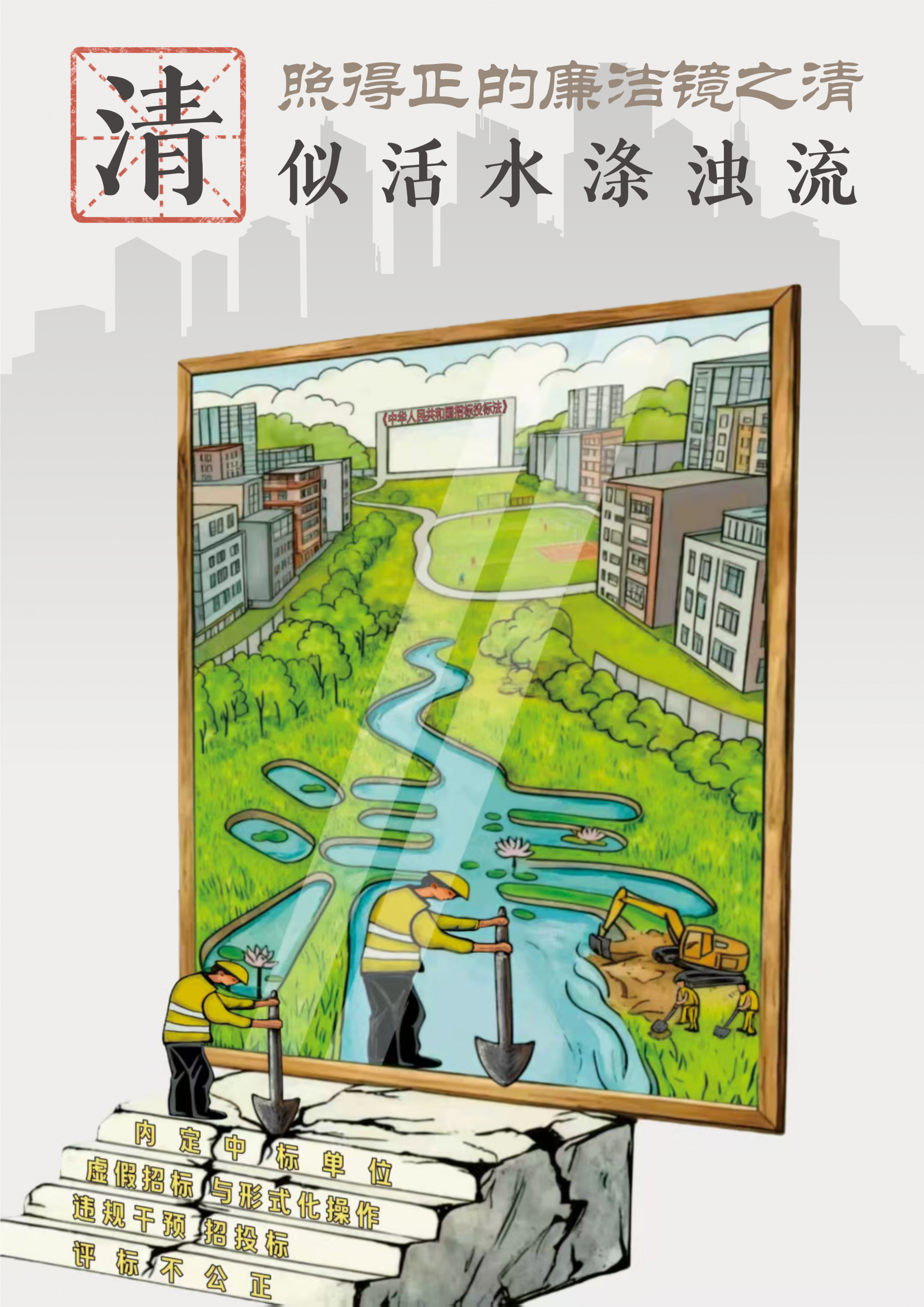 中国4688美高梅集团(股份)有限公司-官方网站