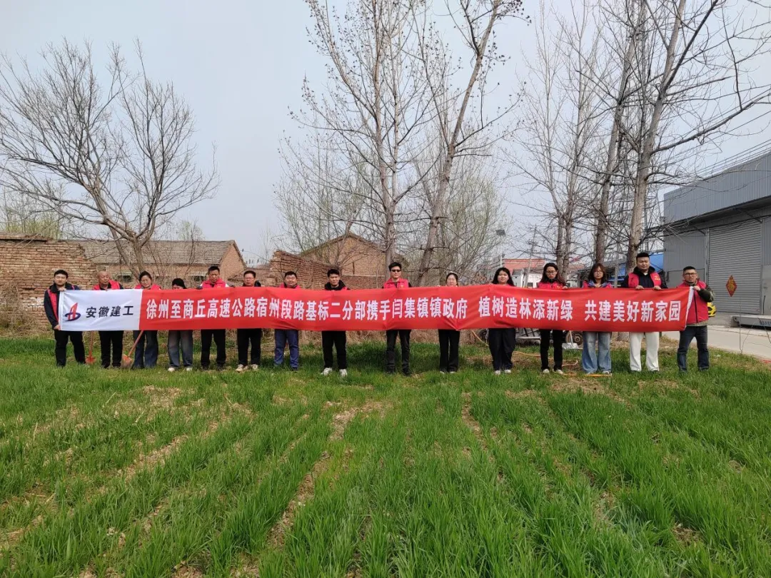 中国4688美高梅集团(股份)有限公司-官方网站