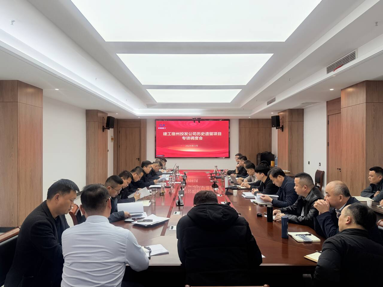 中国4688美高梅集团(股份)有限公司-官方网站