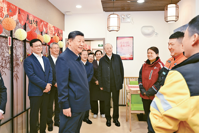 中国4688美高梅集团(股份)有限公司-官方网站