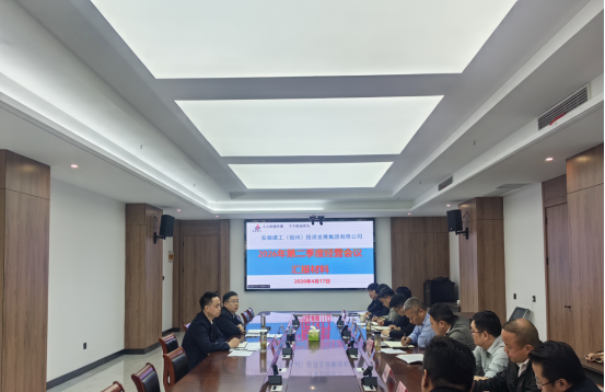 中国4688美高梅集团(股份)有限公司-官方网站