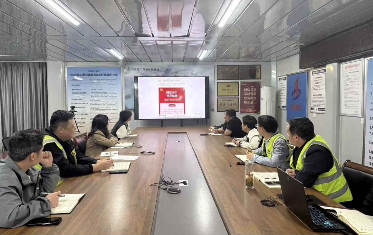 中国4688美高梅集团(股份)有限公司-官方网站
