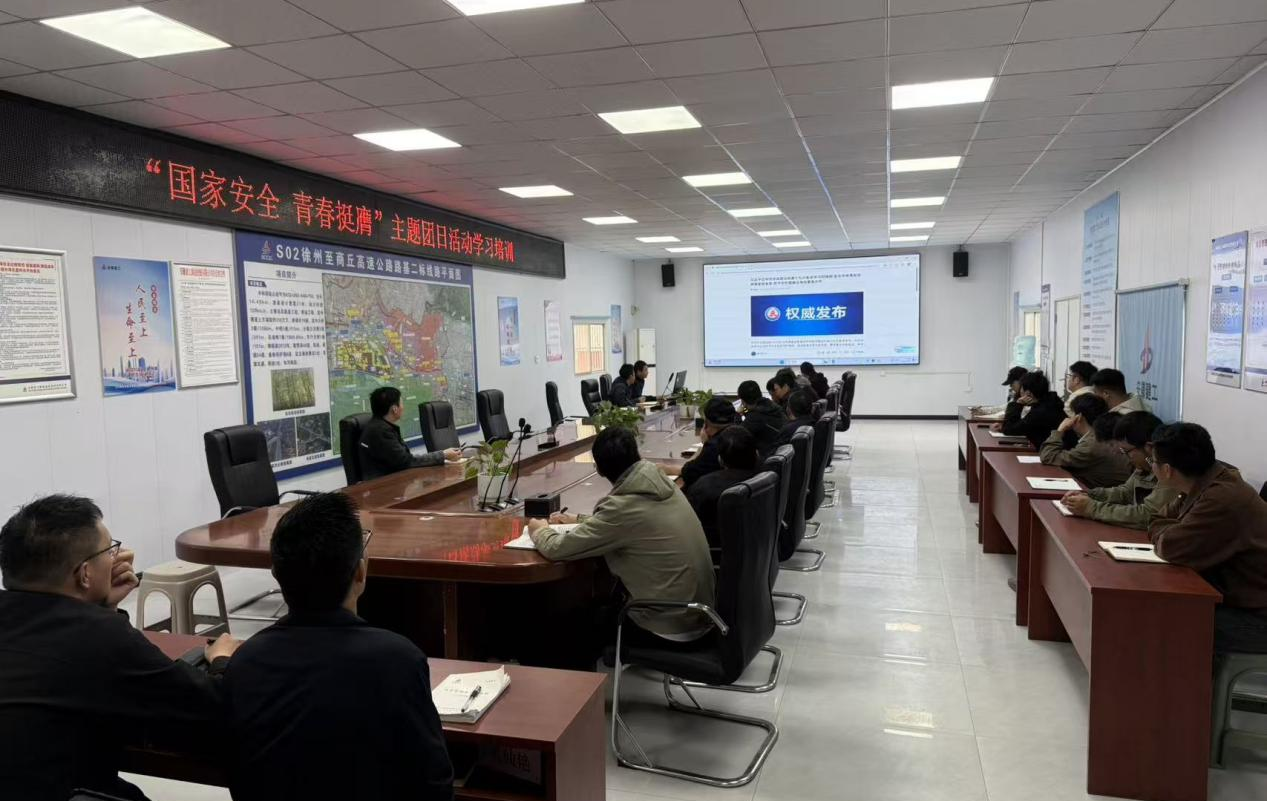 中国4688美高梅集团(股份)有限公司-官方网站