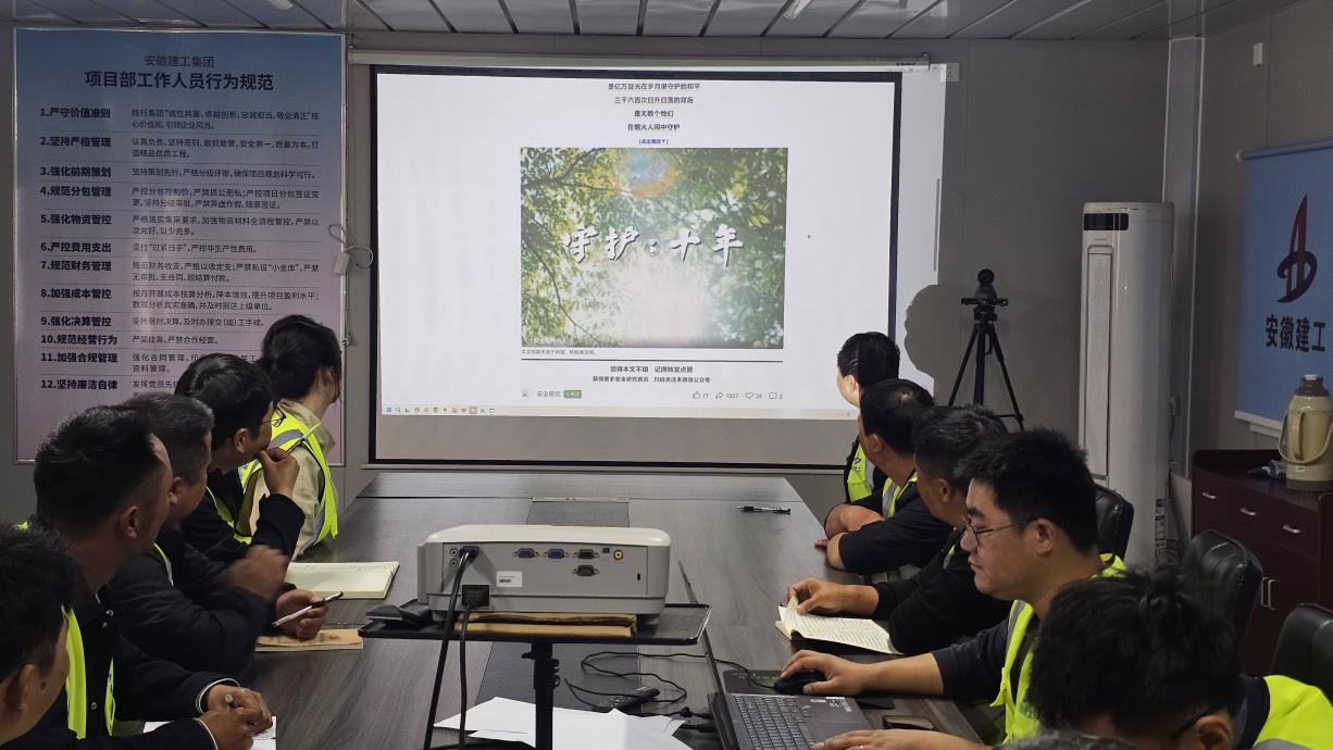 中国4688美高梅集团(股份)有限公司-官方网站