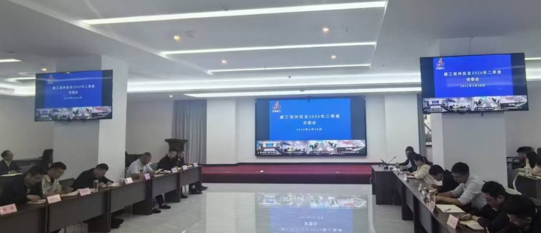 中国4688美高梅集团(股份)有限公司-官方网站