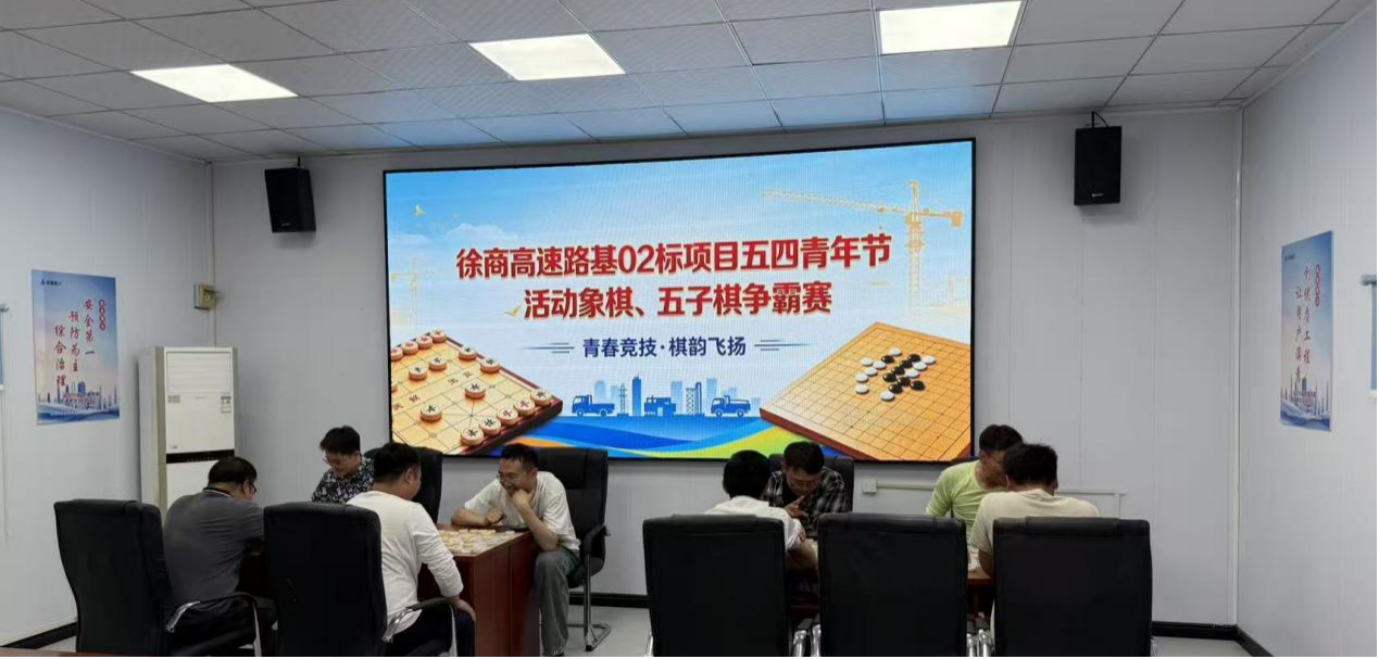 中国4688美高梅集团(股份)有限公司-官方网站