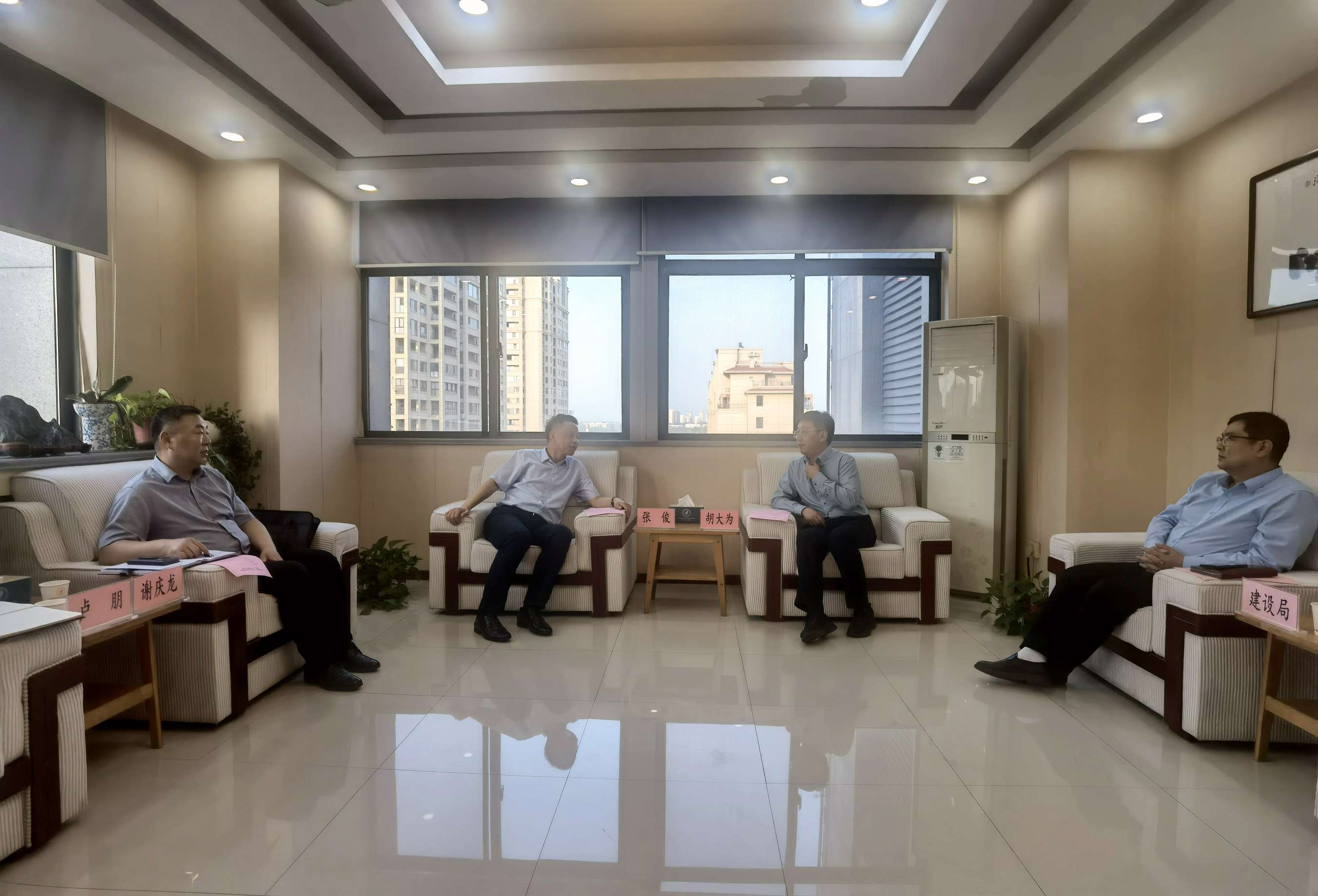 中国4688美高梅集团(股份)有限公司-官方网站