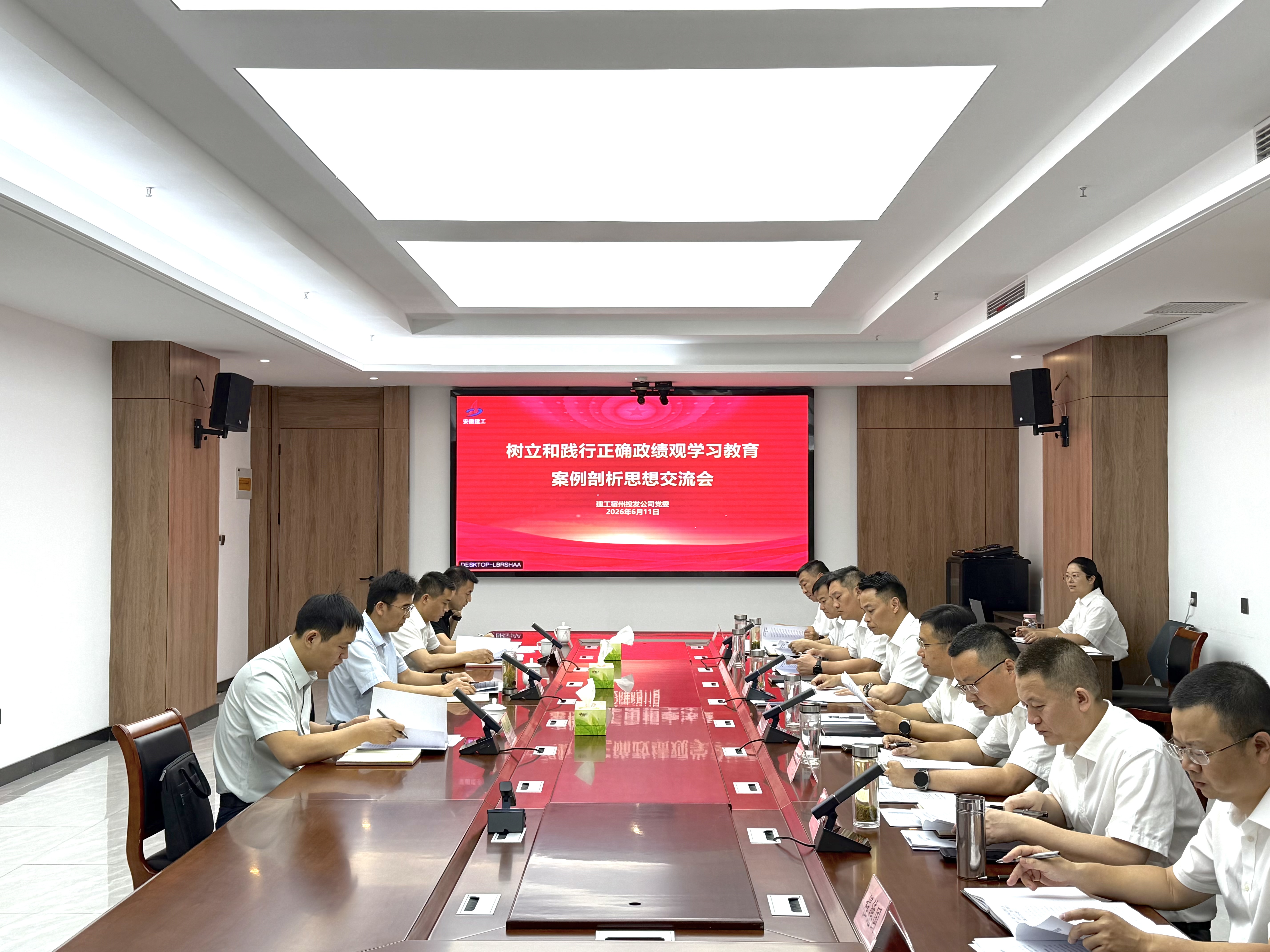 中国4688美高梅集团(股份)有限公司-官方网站